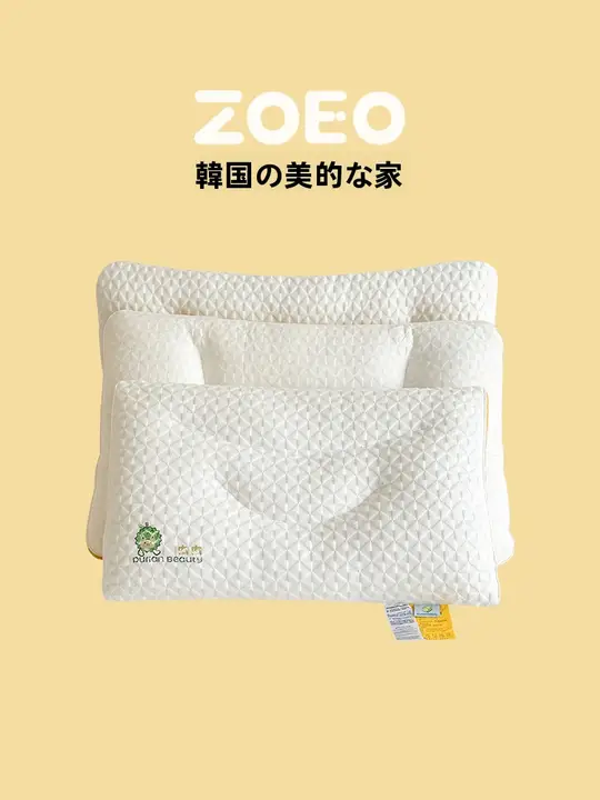 ZOEO ライチ型 首枕【白色・柔らかく快適・抗変形】