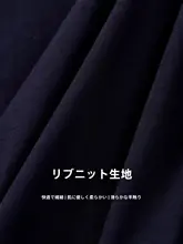 大きいサイズのバイカラー斜め肩デザインニットTシャツとチェック柄不規則シルエットスカート【ウエスト絞り】【春用】（セットアップ対応）