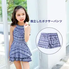 分体水着 母娘 ファッションな女の子用 ルーズデザイン