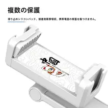 横竖回転式スマホホルダー三脚【八本足・ユニバーサル冷靴クリップ・カメラ用】