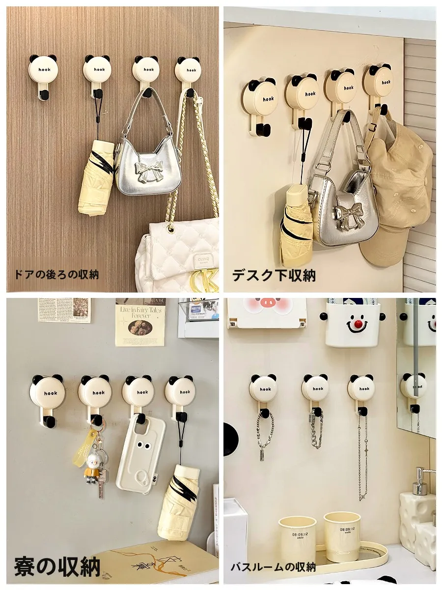かわいい吸盤式ペーパータオルハンガー：バスルーム収納の便利さとデザインのバランス