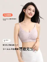 レースデザインの快適ブラ【締め付け感のないノンワイヤー・通気性・小胸向け】