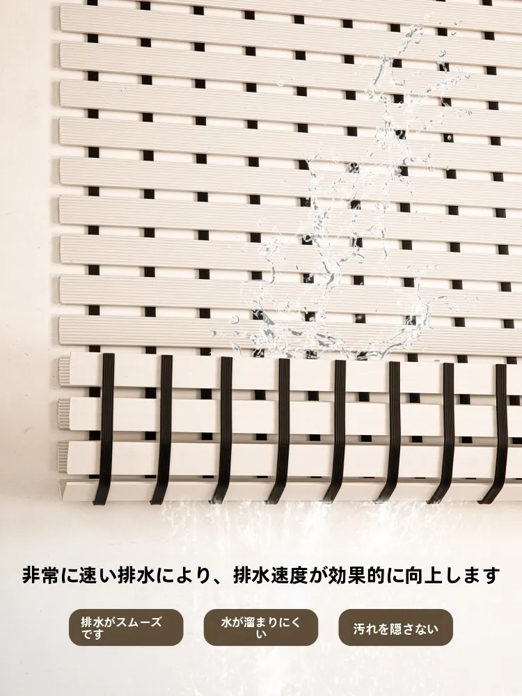 1月に設置すべき壁面設備は？高齢者用の防滑マットが安全を守る理由