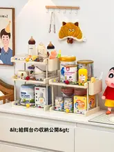 赤ちゃん用哺乳瓶水切りラック【収納ボックス・調乳器具用・多層デザイン】