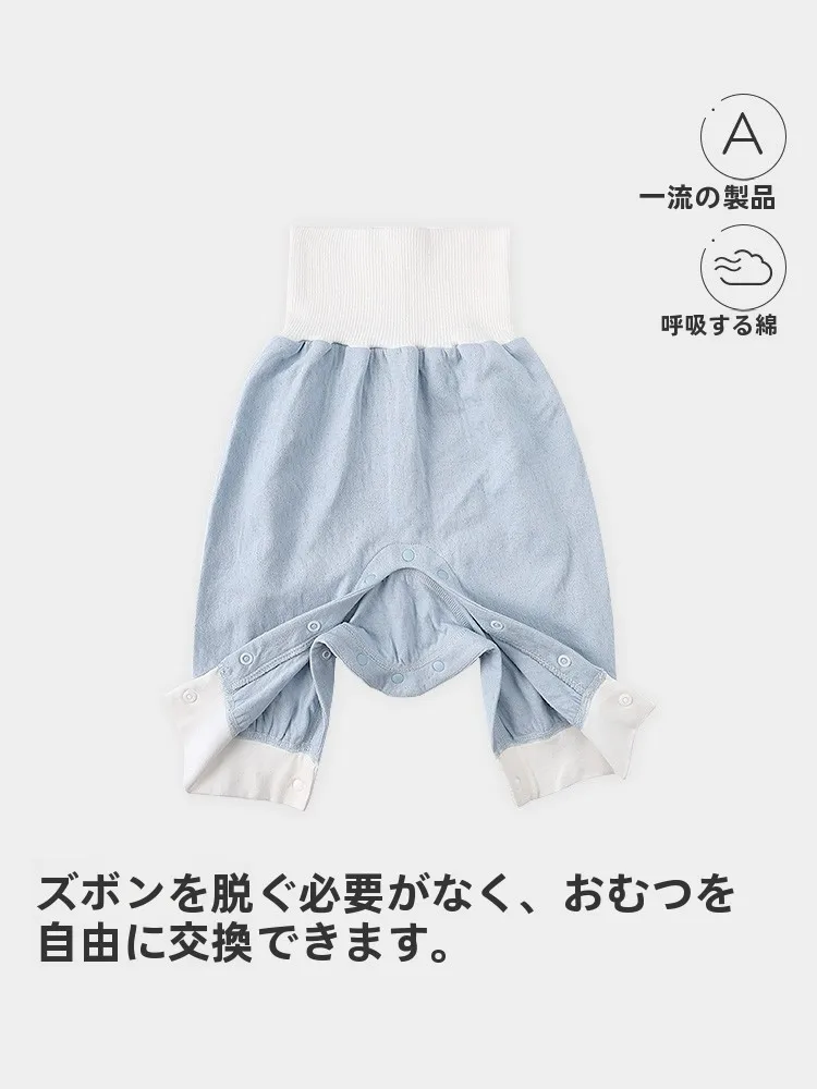 1歳半イヤイヤ期対応に最適な子供用高腰純綿パンツ
