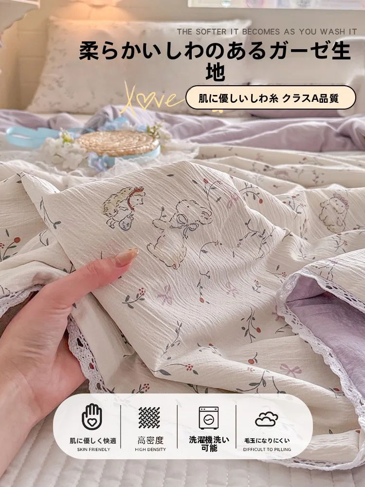 かわいいウサギのシワ加工夏用クールケット：子供用カートゥーンデザインの通気性と肌触りを徹底解説