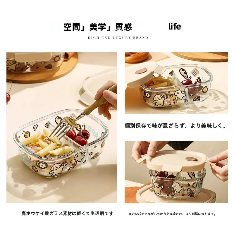 ランチトレーを選ぶときに迷うなら、この1つのポイントで決める