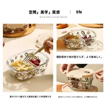 ガラス製の可愛い仕切り付きランチボックス【電子レンジ対応・保鮮機能】