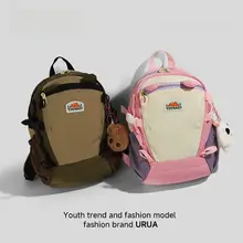 ピンクの幼児用リュックサック【軽量・旅行用・登山対応】