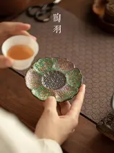 蓮の花型陶器の茶托【防熱・家庭用・茶具アクセサリー】