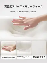 車用腰支持クッション【運転用・長時間座位対応・快適サポート】