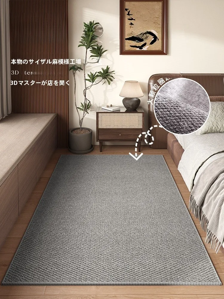 フル活用した節約生活の完全ガイド｜収納と空間活用の実践術