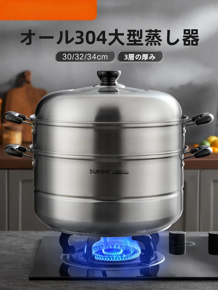 蒸し器 せいろ の使い方と選び方：5選で自宅の調理ライフをリニューアルする実践ノウハウ