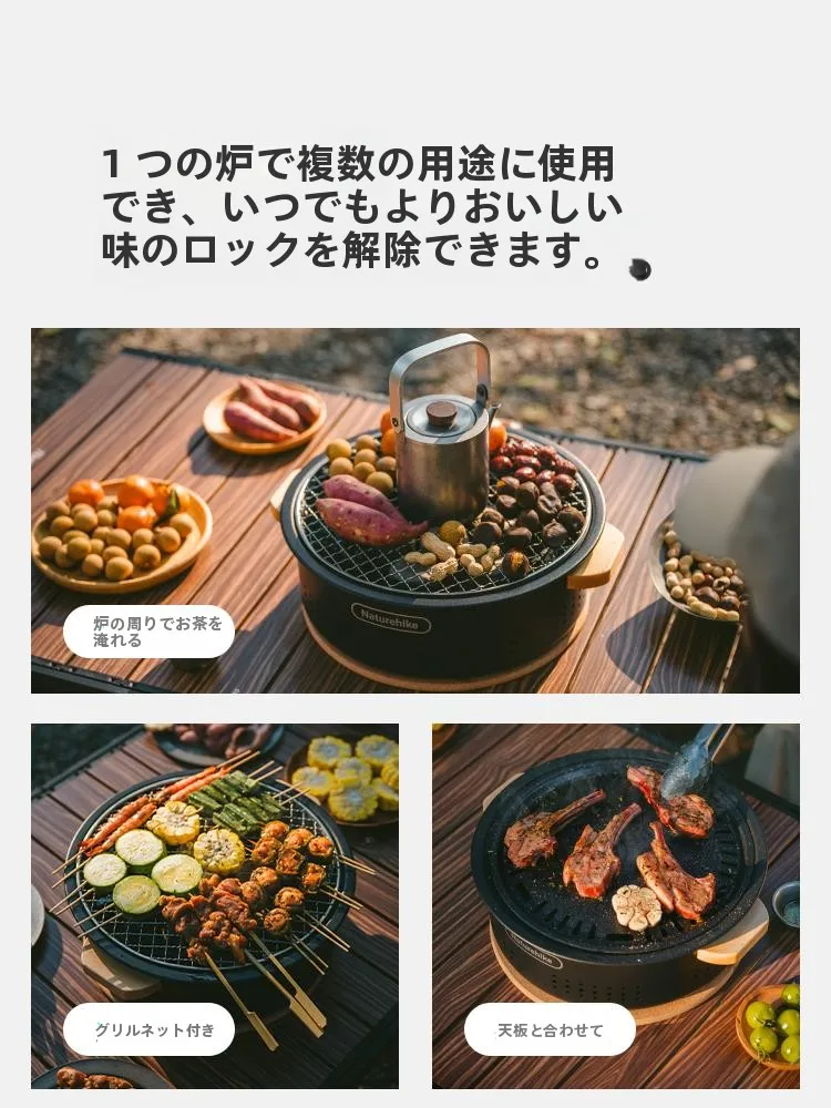 アウトドア用ポータブルバーベキューグリルを選ぶべき理由は？
