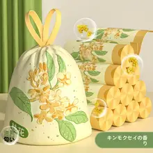 特厚手提式ゴミ袋【香ばしい桂花と艾草の香り・免撕抽绳付き】