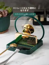 おしゃれな鍋ふたスタンド【キッチン用・収納ラック・調理器具用】