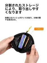 HIKEMAN アウトドア用携帯小銭入れ【軽量・耐摩耗性・ミニカードケース・イヤフォン・鍵収納】