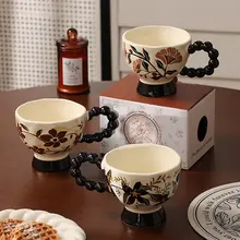 フレンチヴィンテージ陶器マグカップ【高脚・女性用・朝食用・コーヒーカップ】