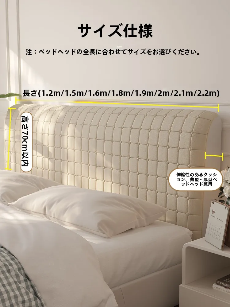 パレット風 ベッドの実際の使い勝手と設置方法を解説