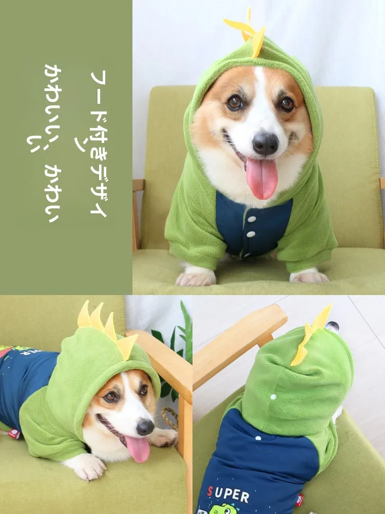 寒さに弱い犬に着せるべき「保温・可愛い・厚手」の冬服は？