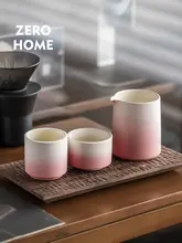 ハンドドリップコーヒーカップ【ラテカップ・エスプレッソカップ・コーヒーポット】（セットアップ対応）