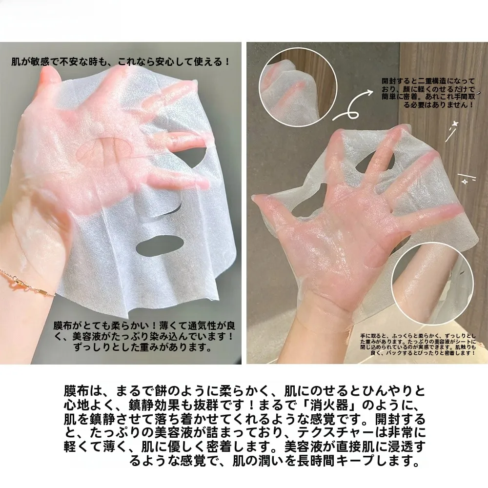 o skin & hair で肌と髪のバランスを整えるには？小さなクジラの保湿マスクが教えてくれたこと