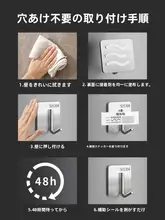 耐荷重ステンレス製フック【穴あけ不要・粘着式・バスルーム・キッチン用】