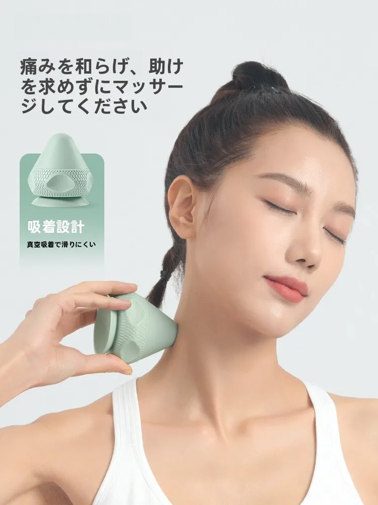 JOINFIT 吸着式筋膜ボール：腰・背中へのマッサージ効果と使い方の実証