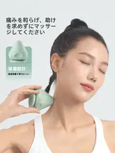 JOINFIT 吸着式筋膜ボール【マッサージボール・筋肉・ヨガ用・背中・腰用】