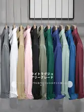 長袖男性用シャツ【免洗・抗しわ・カジュアルビジネス用・スリムフィット】