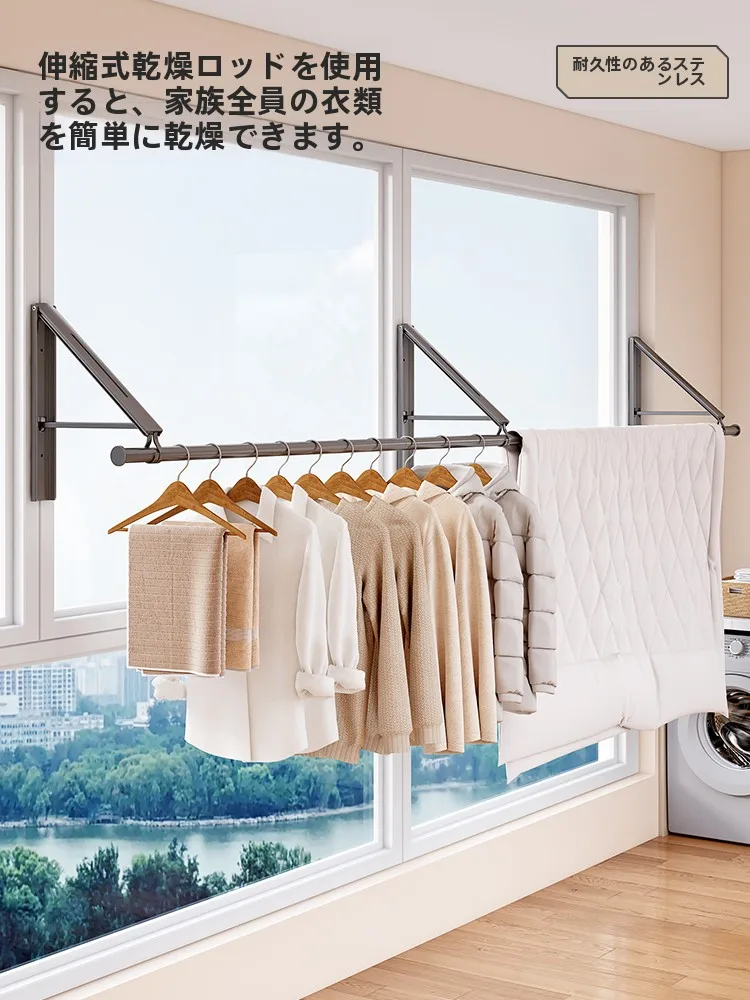 天井物干しDIYで実現する折りたたみ式室内干しラックの使い方と効果