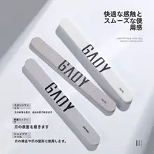 ネイルファイル ネイルケアツール ネイル用