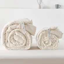 超柔らかい 大豆繊維入り コットン掛け布団【春秋用・厚手・シングル／ダブル】