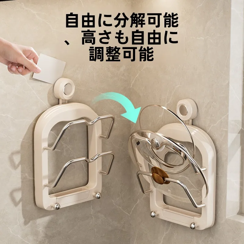 大型調理器具の収納と耐久性を両立できるアイテムは？
