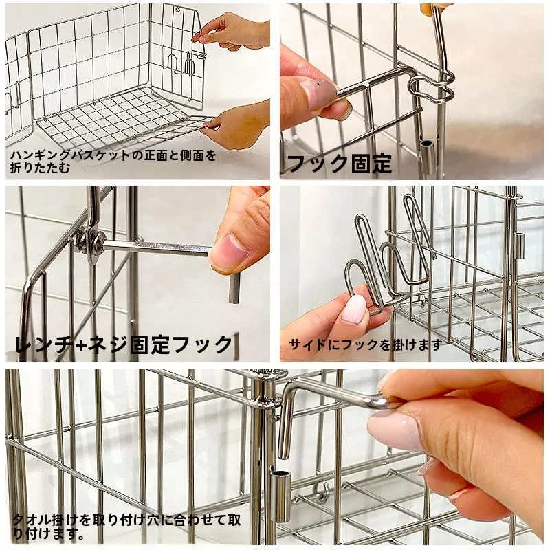 浴室用304ステンレス製収納ラック：化粧品や洗面用品の整理に最適な壁掛け収納