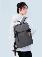 大容量リュックサック【旅行用・通勤向け・カジュアル学生用】