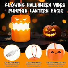アウトドアキャンプライト【ハロウィン向け・かぼちゃデザイン・充電式・吊り下げ可能】