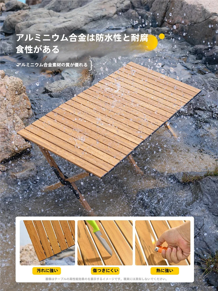 キャンプ道具を節約調達｜実際に使ってみた結果　アルミ合金テーブルの実用性徹底解説