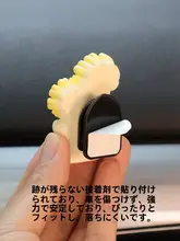 車載用フロントフック【可愛い花柄・多機能・カートゥーンデザイン】
