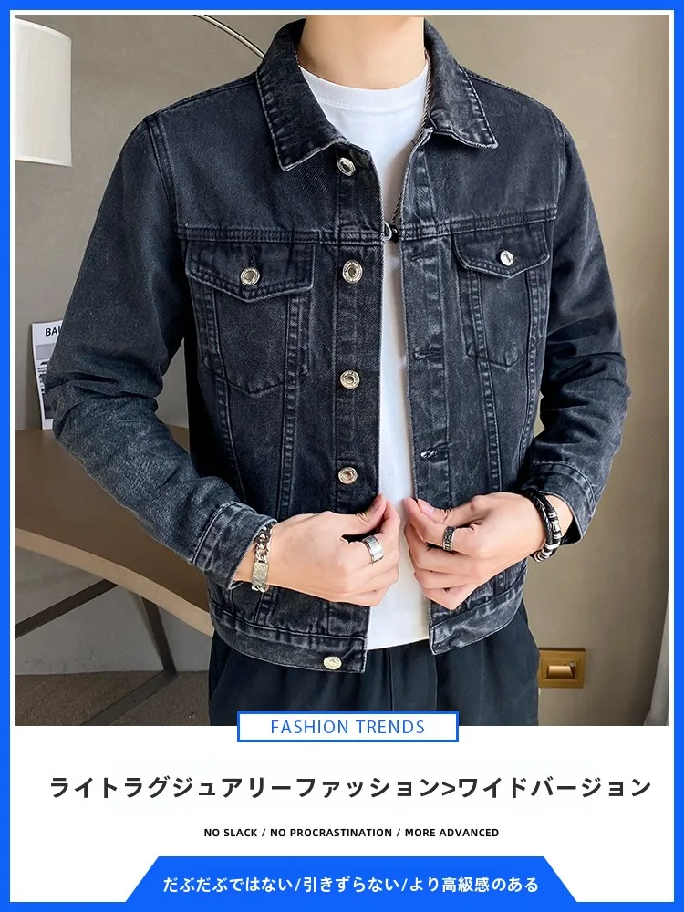 デニムジャケットを選びながらも、本当に必要なのは何？