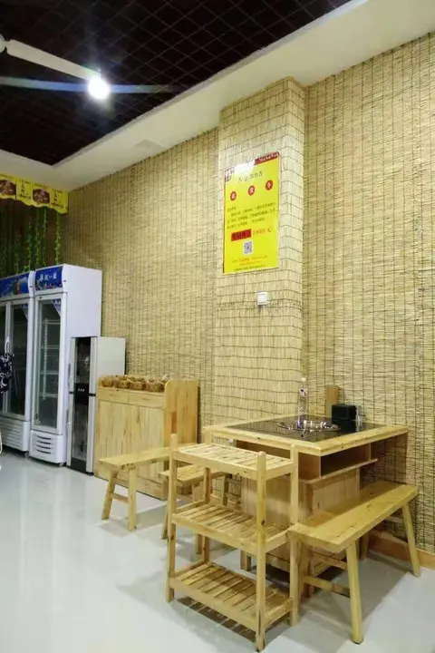 葦のカーテン【レトロスタイル・バルコニー用・遮光・巻きカーテン・間仕切り】