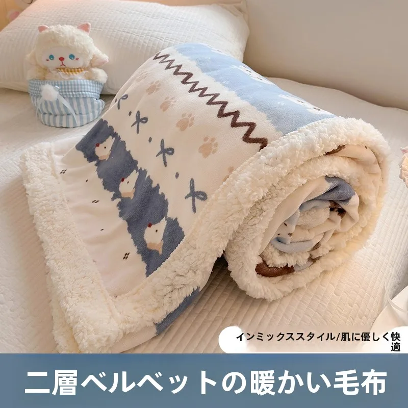 気温20度の日差しの中、重いブランケットで心を温める方法は？