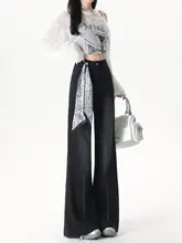 高腰の黒い微喇牛仔パンツ【女性用・秋用・垂感デザイン】