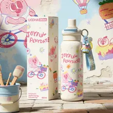 可愛いデザインのダブルドリンク保温ボトル【運動用・茶水分離機能・プレゼントに最適】