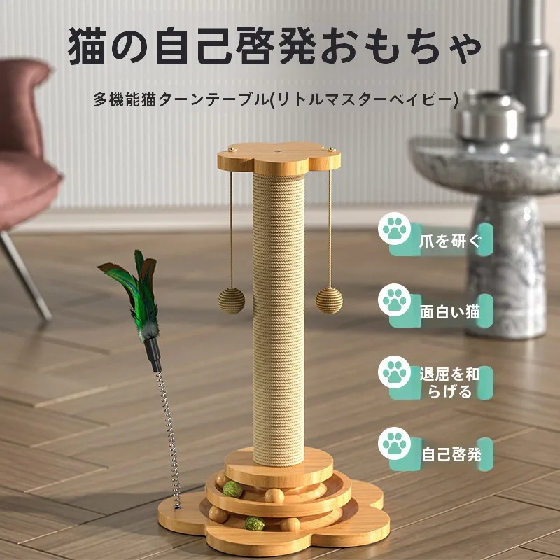 猫飼いが買ってよかったもの・悪かったもの正直に言う｜爪とぎ選びの徹底解説