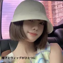 夏用 フルウィッグ キャップ付き ボブヘアスタイル【自然な仕上がり・ショート・若返り効果】