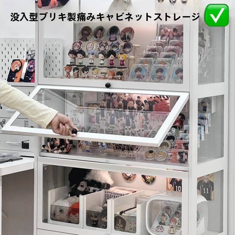 多層式展示キャビネット：鉄製の防塵仕様でフィギュア収納を実現