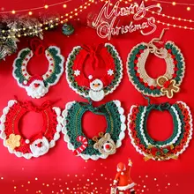 クリスマスペット用手編み毛糸スカーフ【保温・猫用・犬用】