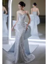 高級デザインのブルーラメマーメイドドレス【羽毛装飾・結婚式用・主催者向け】