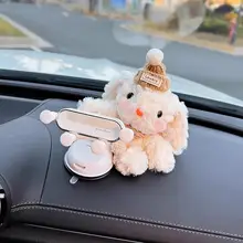かわいいウサギデザインの車載スマホスタンド【吸盤式・防振機能】